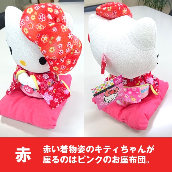 ちりめんハローキティ「座りぬいぐるみM」ASN-HKSM