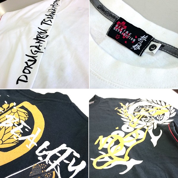 抜刀娘ロングTシャツ「真田結愛&伊達穂乃花」(男女兼用,長袖,和柄