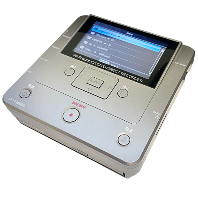 パソコン不要 スマホ動画 CD DVD ダビング（パソコン要らず！録画