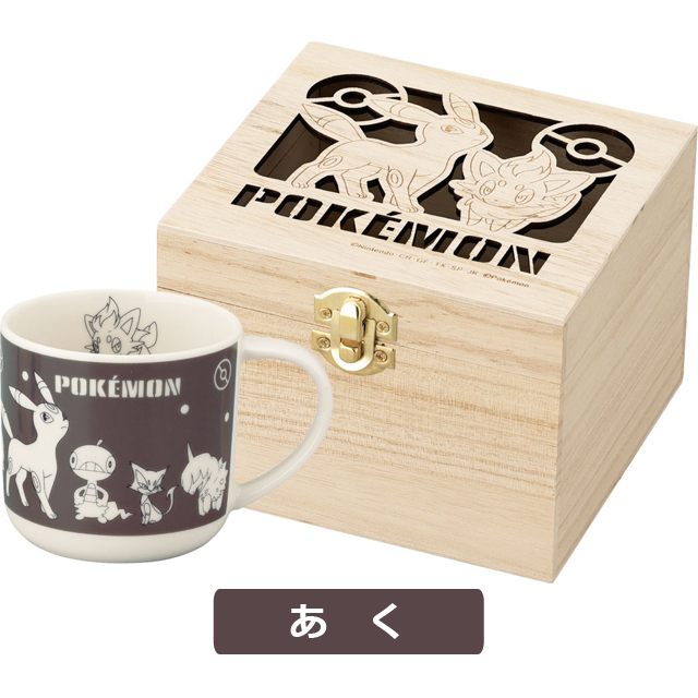 ポケットモンスター木箱入りマグタイプシリーズV3