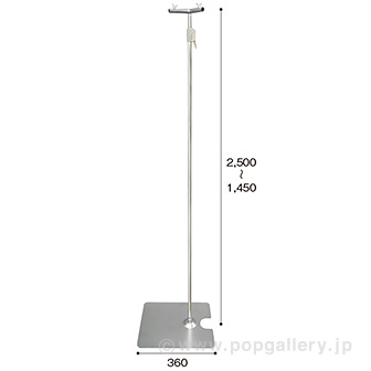 立ち上げフロアースタンド直角: POPツール｜販促物・販促通販の【POP