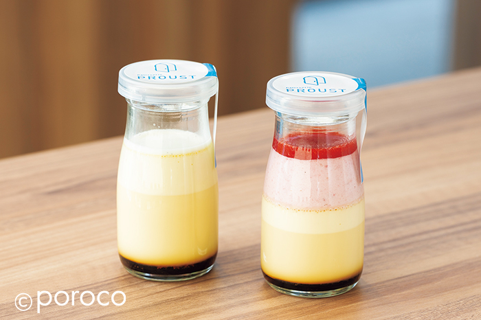 札幌市／平岡】北海道らしさを伝えるパティスリー「Pâtisserie PROUST