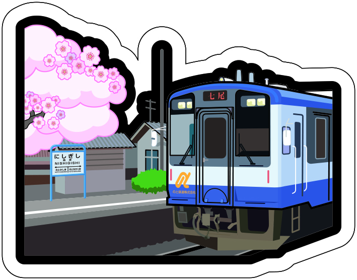 フォルムカードセット「日本の旅」第二弾 Bセット | 郵便局で買える