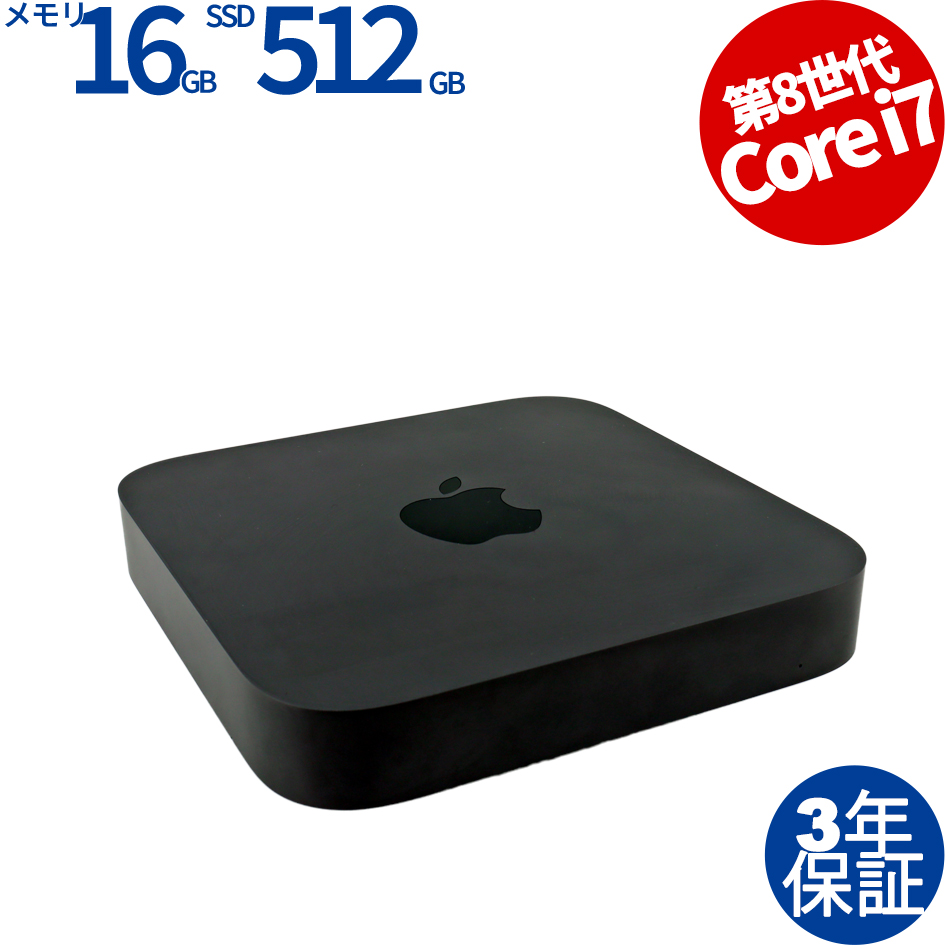 Mac mini 2018 128GB corei3他セット Mac mini 2018 128GB corei3他