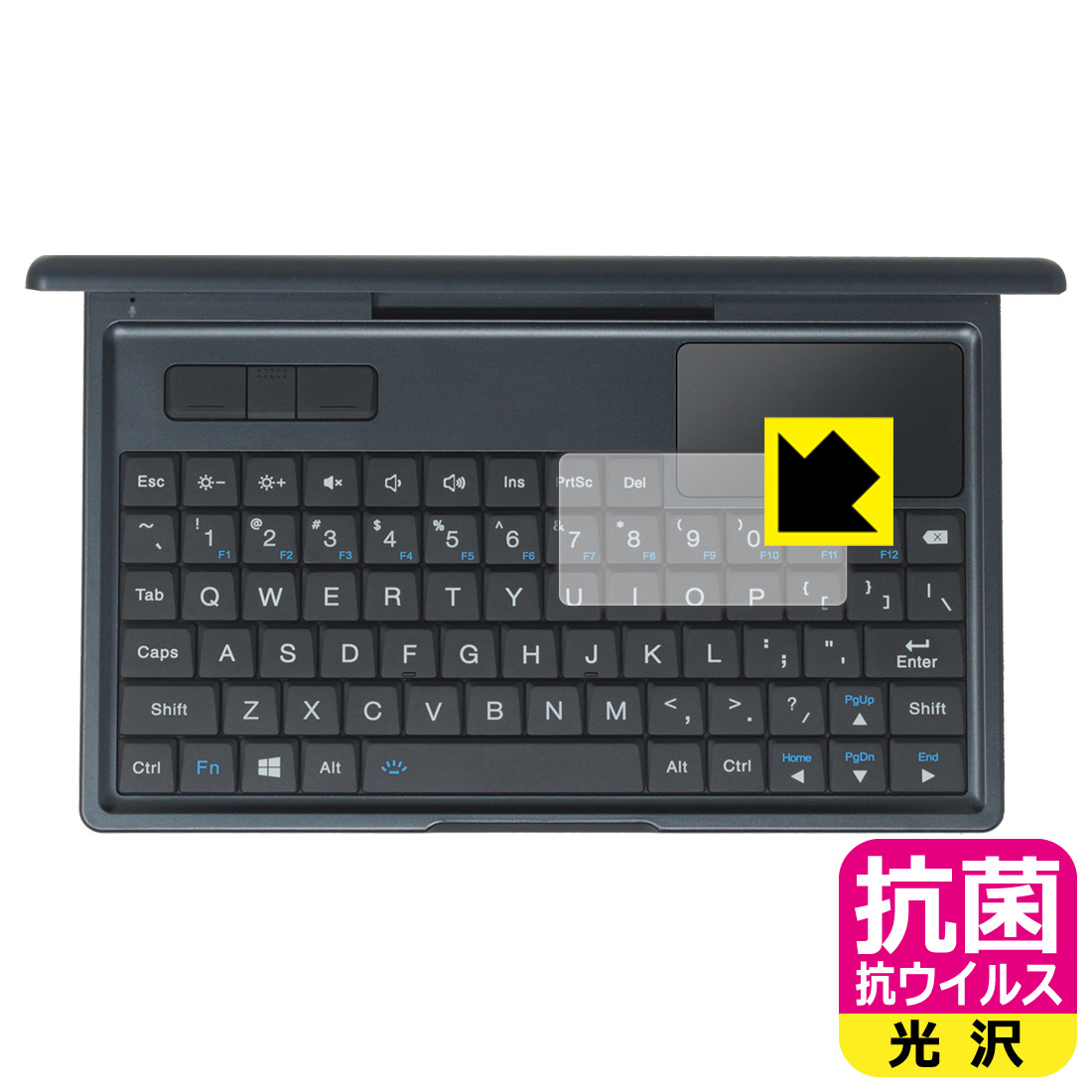 GPD MicroPC 2 保護フィルム【各種】PDA工房 | ユニバーサルシステムズ