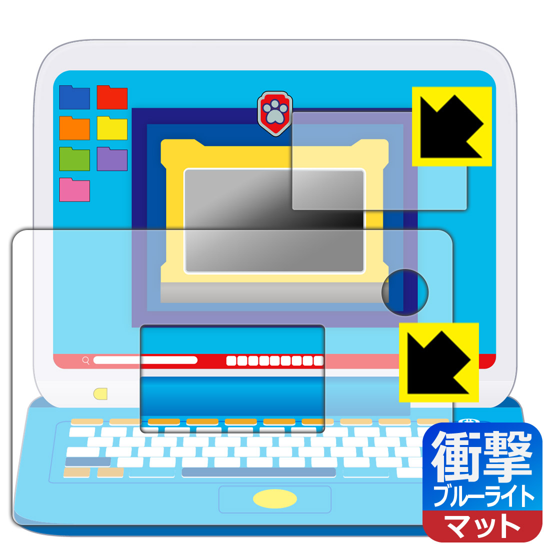 パウ・パトロール マウスチェンジで出動! パウフェクトパソコン 保護