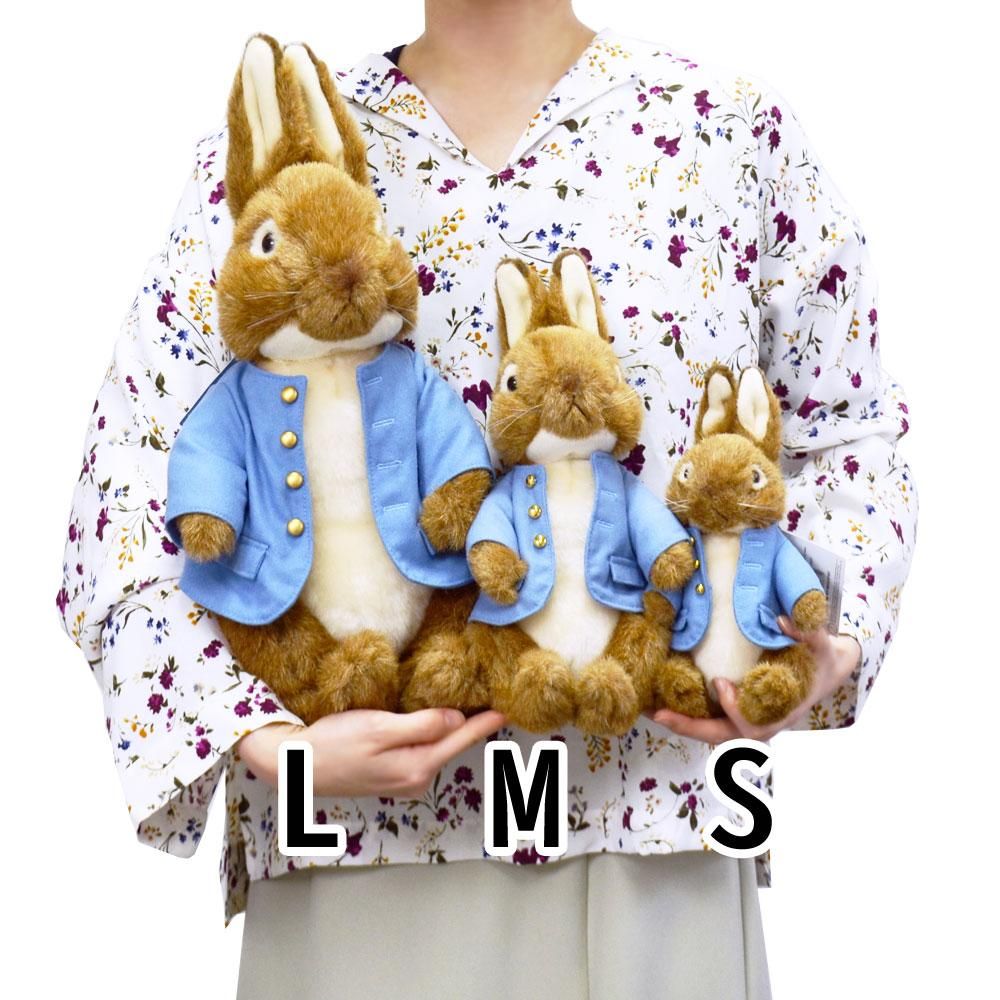 ぬいぐるみ L（ピーターラビット(TM)）