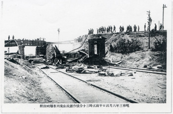 ピースあいち メールマガジンVol.22