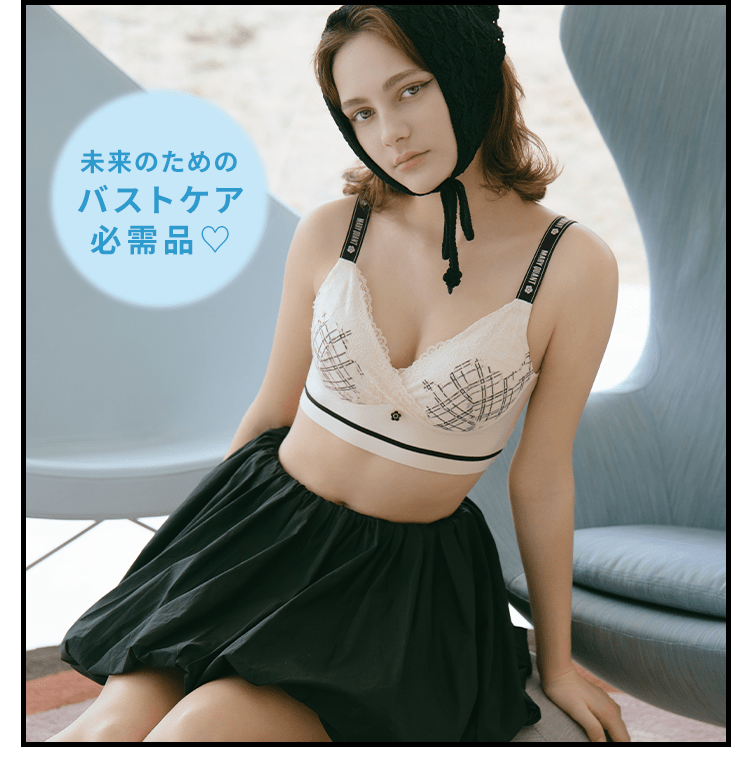 即完コラボ第2弾！MARY QUANT: | ピーチ・ジョン公式通販サイト