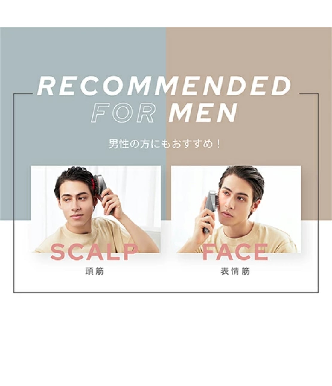 ミーゼ スカルプリフト プラス(ワンサイズ ホワイト): PEACH JOHN