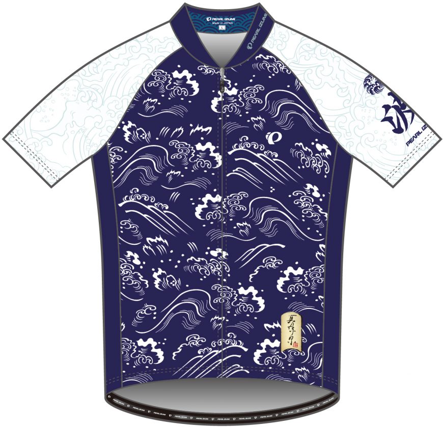 S621-B：プリント ジャージ（限定商品） | パールイズミ（Pearl Izumi）