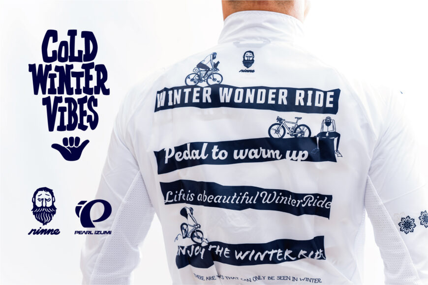 2024年秋冬 リンネ×パールイズミ 「ENJOY THE WINTER RIDE
