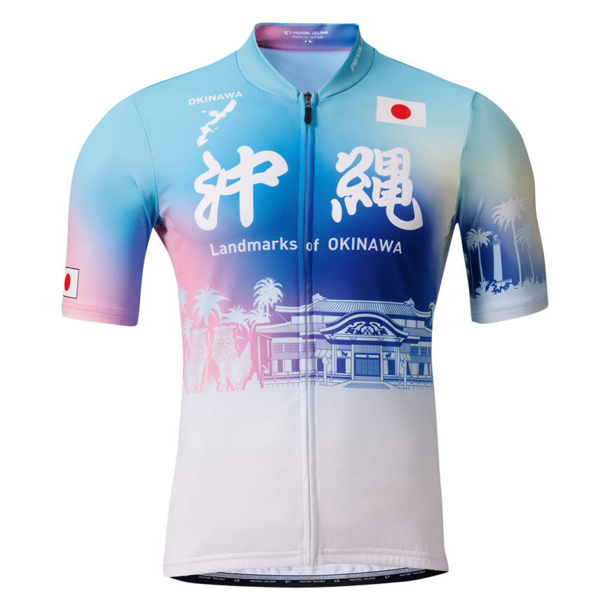 S621-B：ジャパン ローカル ジャージ | パールイズミ（Pearl Izumi）