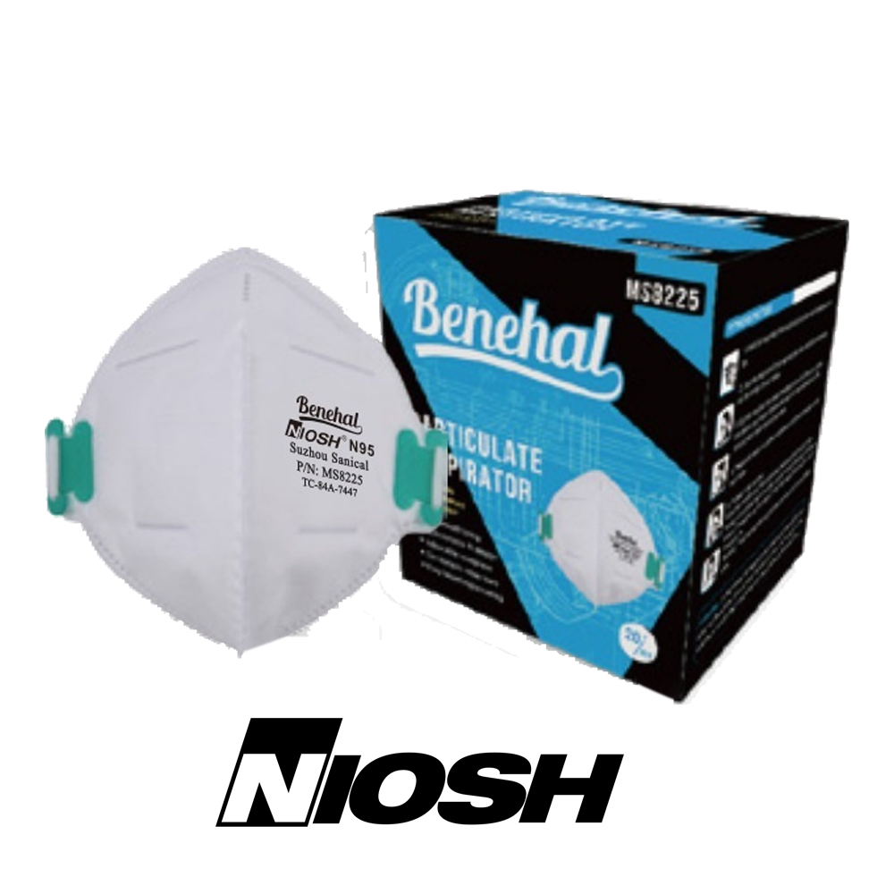 BYD N95 Particulate Respirator Mask (BYD) | Dental Product