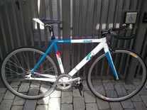 Cinelli Vigorelli 2012 - Pedal Room