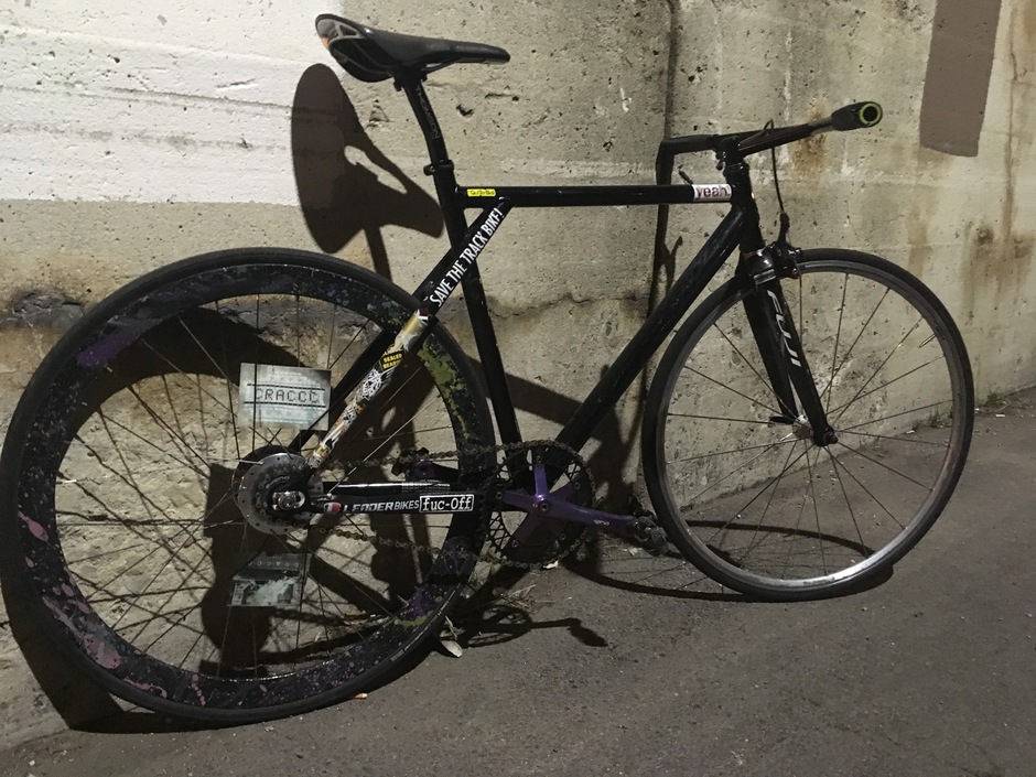 GT Gutterball - Pedal Room