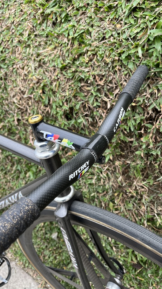 Umezawa NJS - Pedal Room