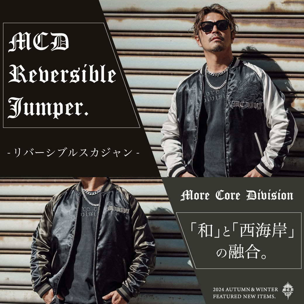MCD リバーシブルスカジャン | PEET ONLINE STORE