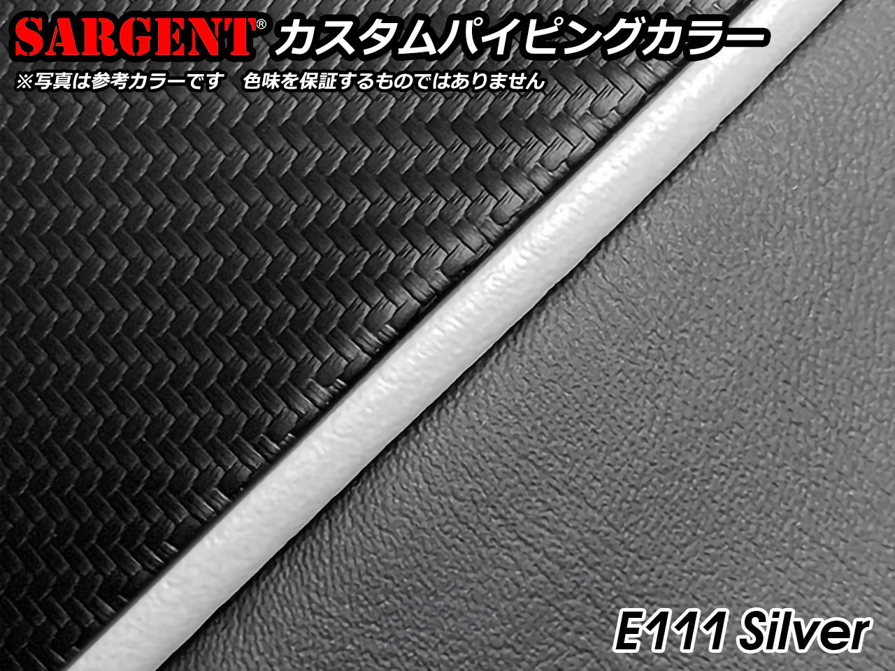 BMW R1200R LC / R1200RS LC サージェントシート - P&A International