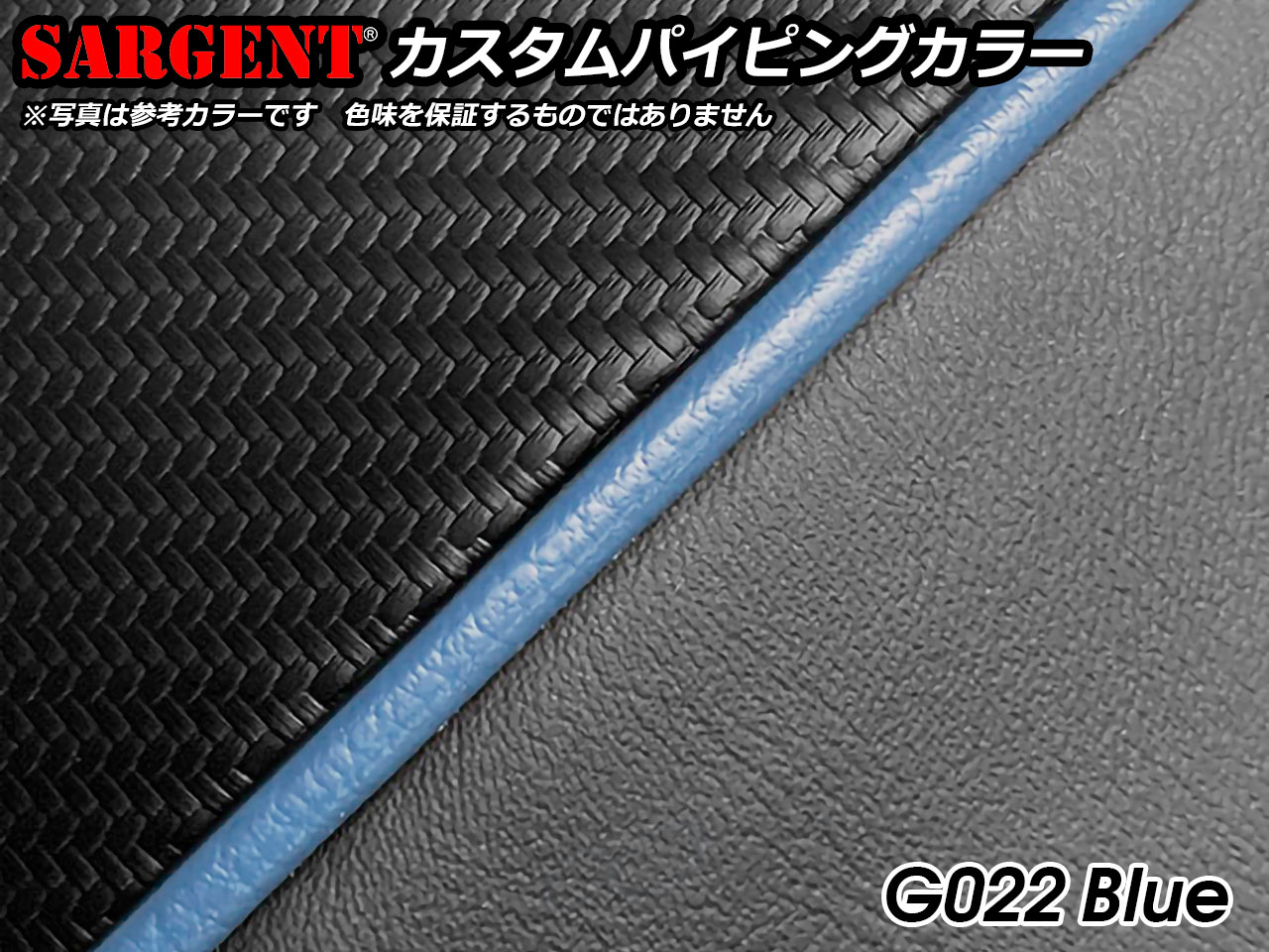ニンジャ1000 / Z1000 サージェントシート - P&A International