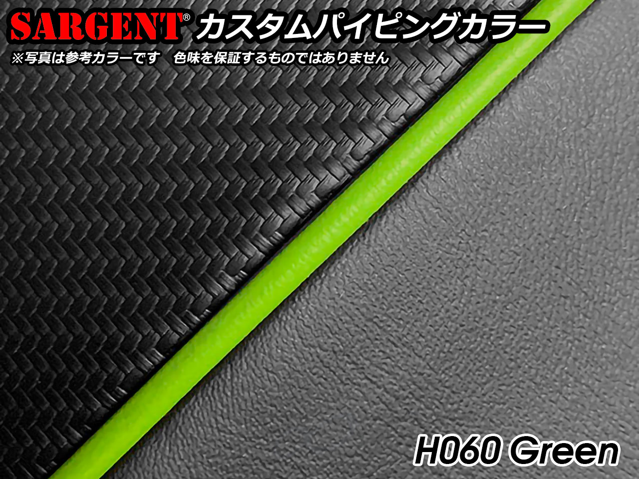 F800S / F800ST / F800GT / F800R サージェントシート - P&A