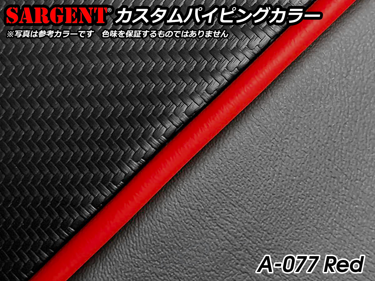 BMW R1200R LC / R1200RS LC サージェントシート - P&A International