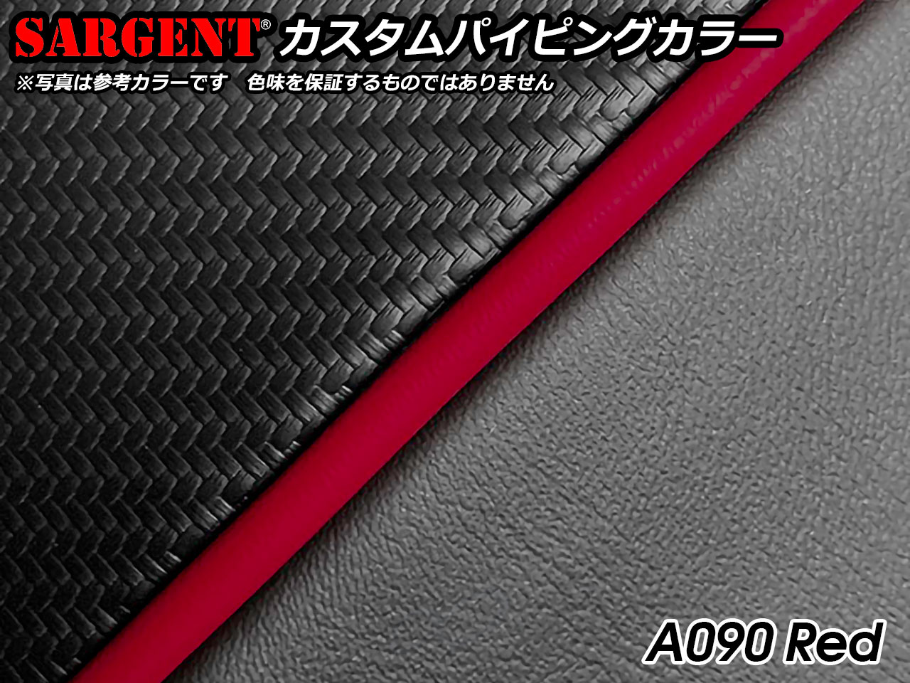 BMW R1200R LC / R1200RS LC サージェントシート - P&A International