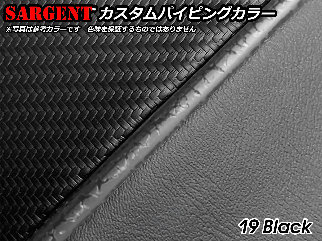 BMW R1200R LC / R1200RS LC サージェントシート - P&A International