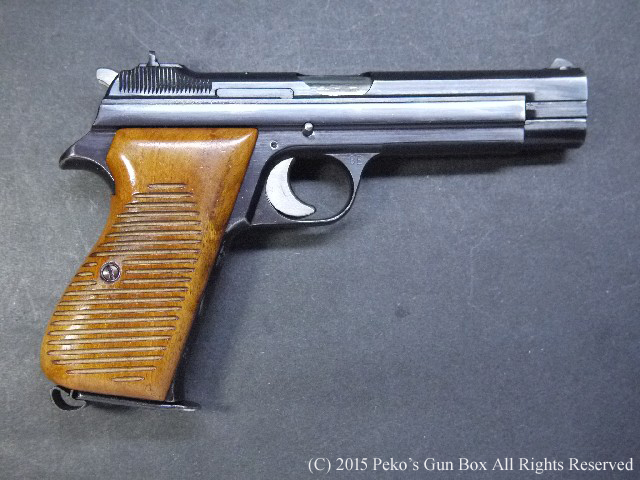 SIG P210-1 : Peko's Gun Box