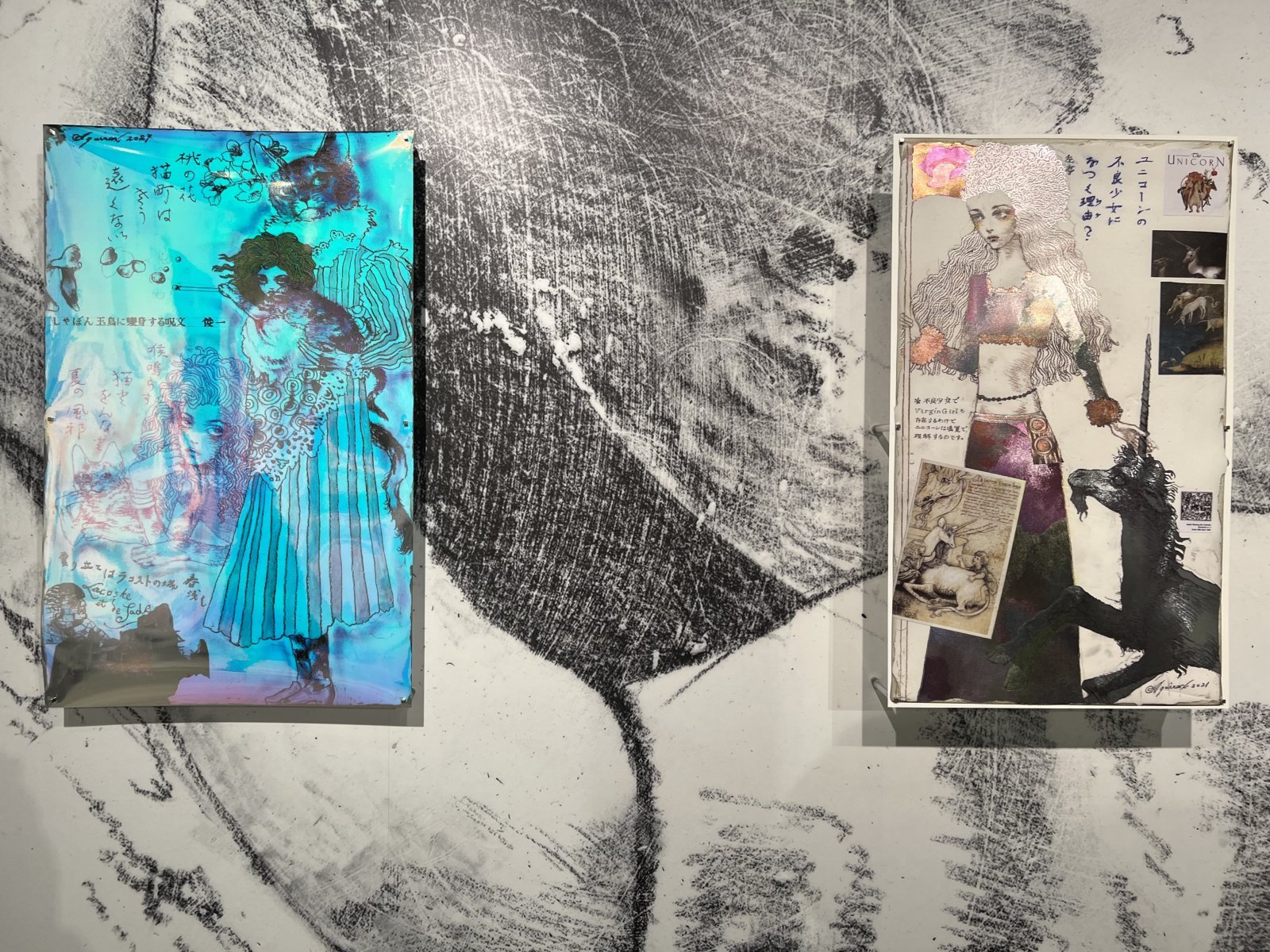 イラストレーター、宇野亞喜良が新たにコラボした特殊印刷とは