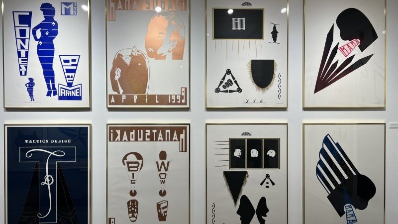 88歳の生涯を現役のデザイナーとして貫く。常に新たな表現へと挑み続け