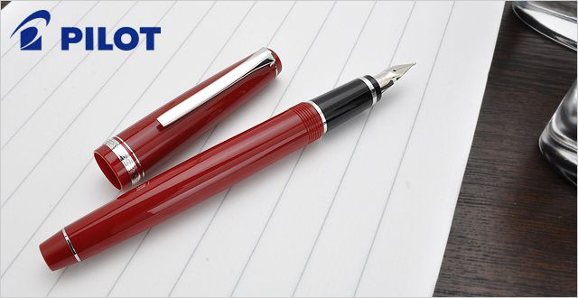PILOT パイロット 万年筆 エラボー 樹脂軸 FE-18SR-R レッド | ペンハウス