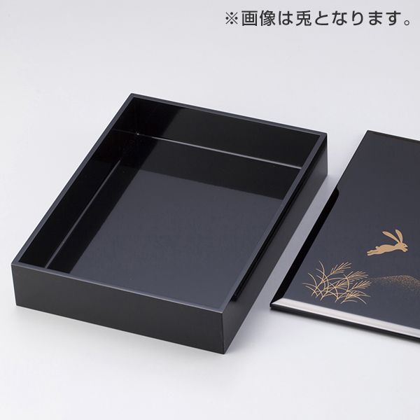 AZONX アゾン B5サイズ 輪島塗 蒔絵 雅風 AX-8811 牡丹（ぼたん） 文箱