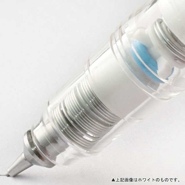 ZEBRA ゼブラ ペンシル 0.3mm デルガード P-MAS85-N2-LMB ルミナス