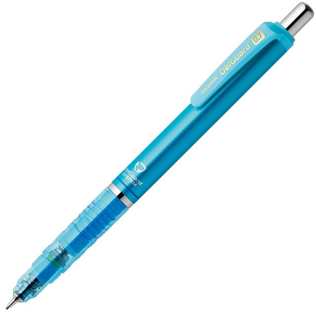 ZEBRA ゼブラ ペンシル 0.3mm デルガード P-MAS85-N2-LMB ルミナス