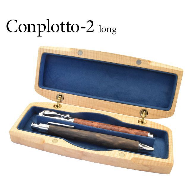 工房 楔 コンプロット-2 ロング（デューエ ロング） 2本用 楓ちぢみ杢