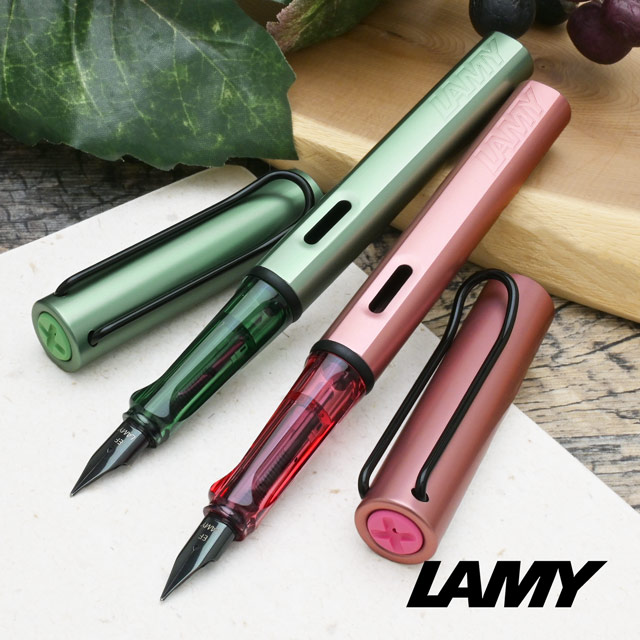 LAMY（ラミー） 数量限定 万年筆 アルスター | ペンハウス