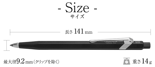 CARAN D'ACHE（カランダッシュ）フィックスペンシル スリムパック 3mm