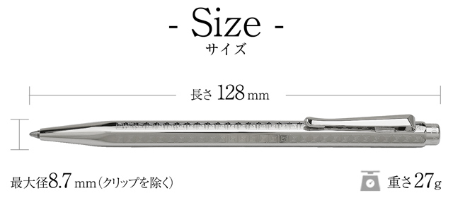 カランダッシュ ボールペン エクリドール マヤ 【旧タイプ】 | ペンハウス