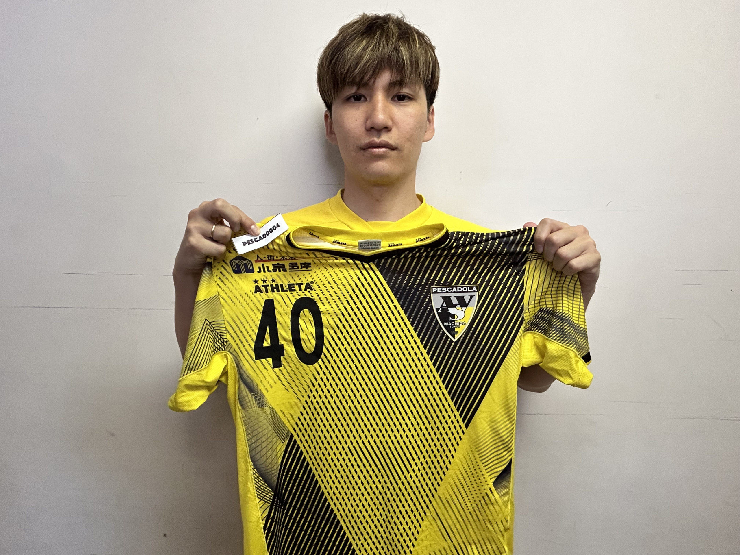 ファンクラブ】ユニフォーム抽選結果発表！ | ペスカドーラ町田／ASV