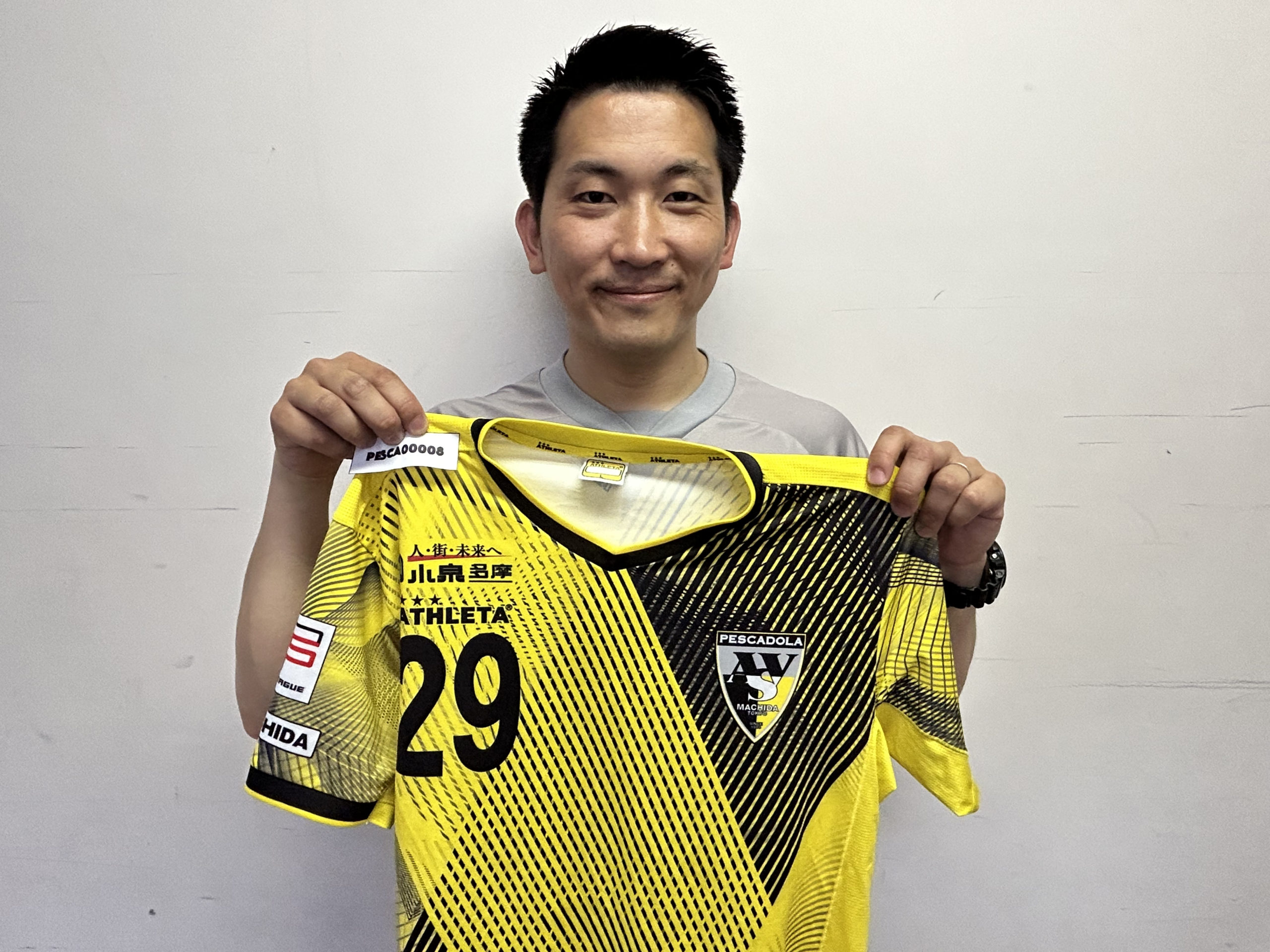 ファンクラブ】ユニフォーム抽選結果発表！ | ペスカドーラ町田／ASV