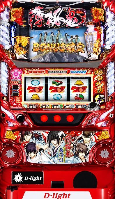 パチスロ薄桜鬼蒼焔録 (中古パチスロ) - 中古パチンコ・パチスロ販売