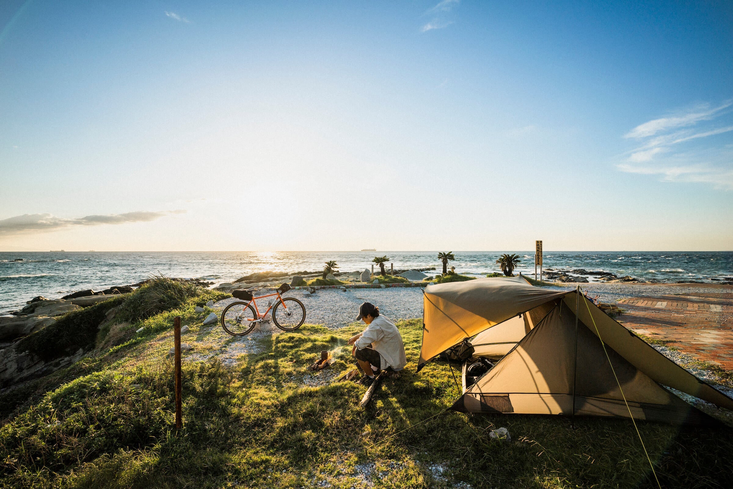 NINJA NEST – PAAGOWORKS