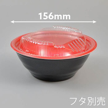 新耐熱どんぶり 中 E-42 内赤外黒 本体50枚｜foodware+