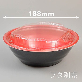 つけ麺容器（使い捨て/業務用）全202件の商品一覧｜foodware+
