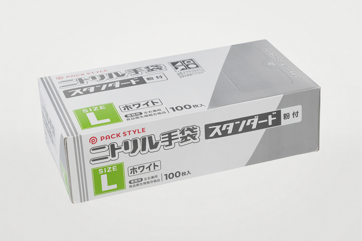 ニトリルスタンダード粉付 S 白 | パックスタイル