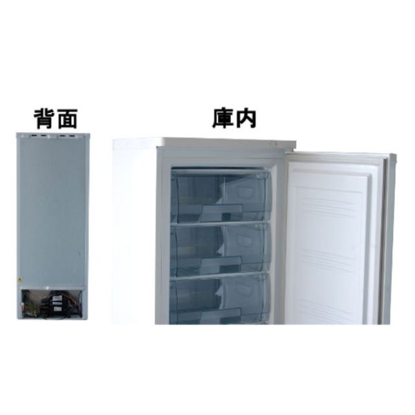 冷凍ストッカー TB冷凍ストッカー 168L(前開き) | テイクアウト容器の