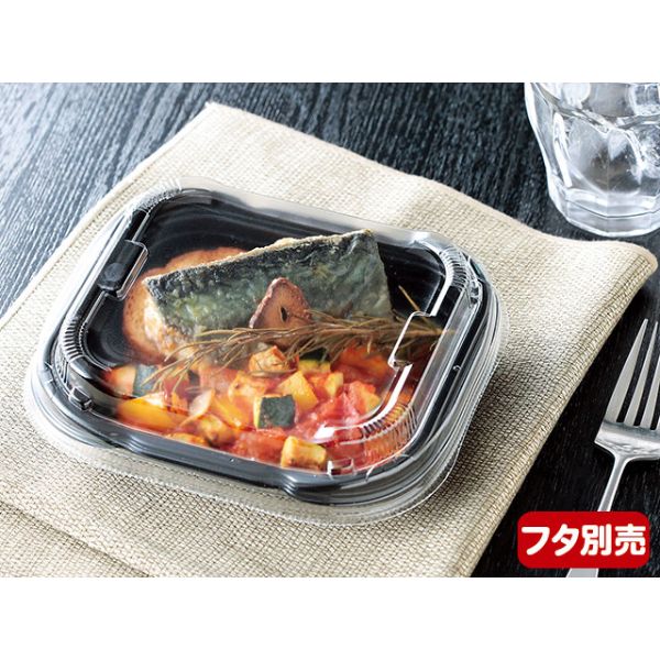 軽食容器 ペットクッカー デリシェフ 16-14B 黒 本体 リスパック