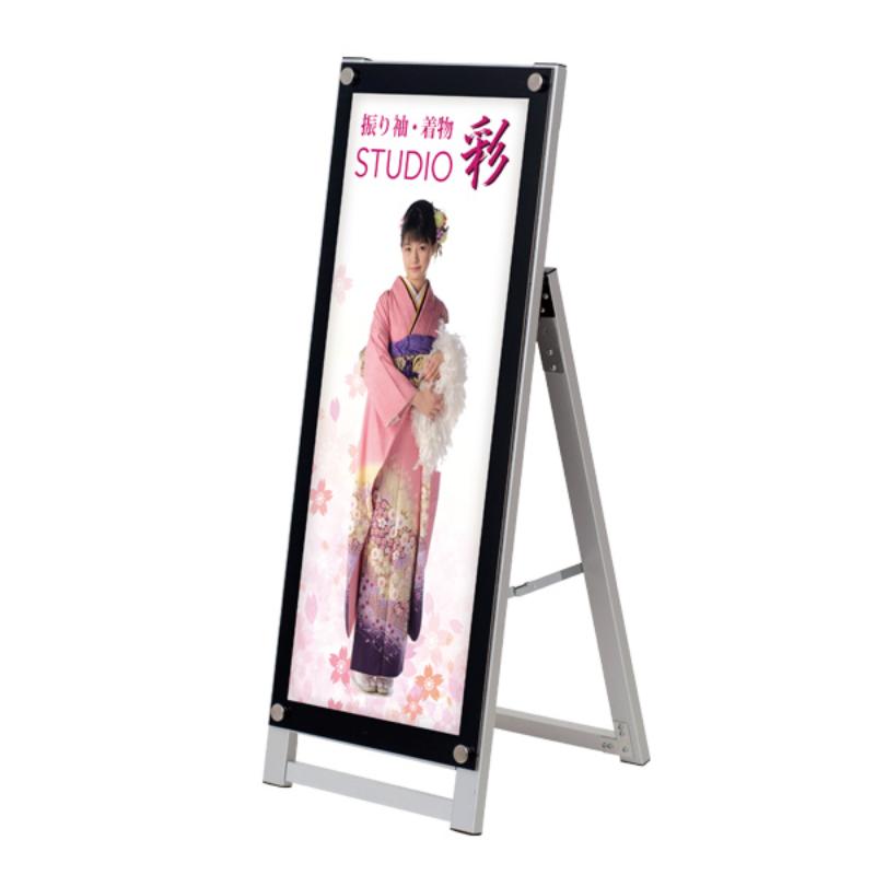 A型ボード アクリルパネルスタンドA1ハーフ片面APSA1HSL 友屋