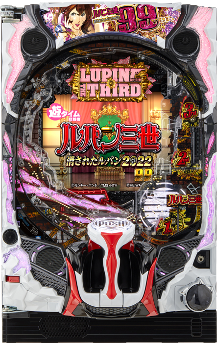 廃棄前の大特価 Pルパン三世12H1AZ2 Pルパン三世 THE FIRST 99ver